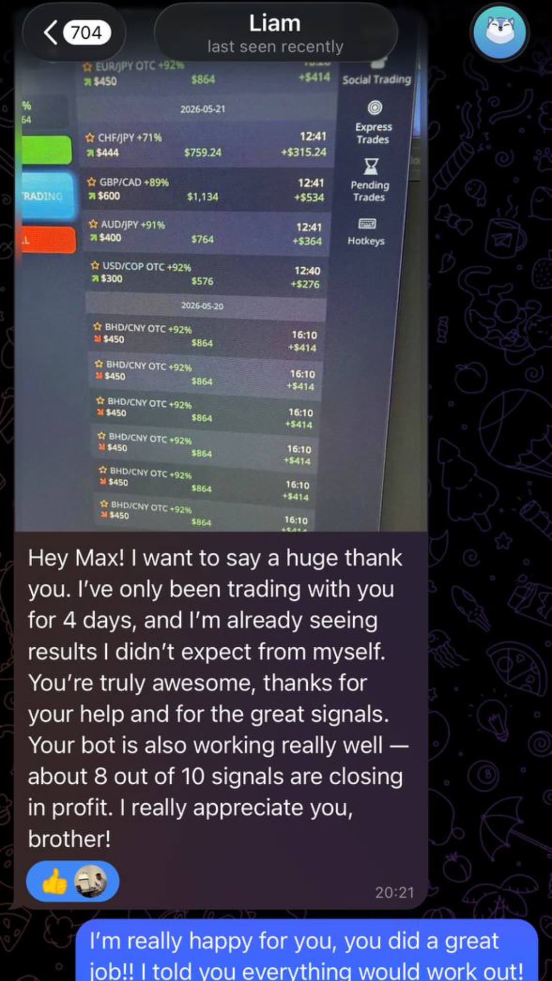 Member conversation screenshot 1